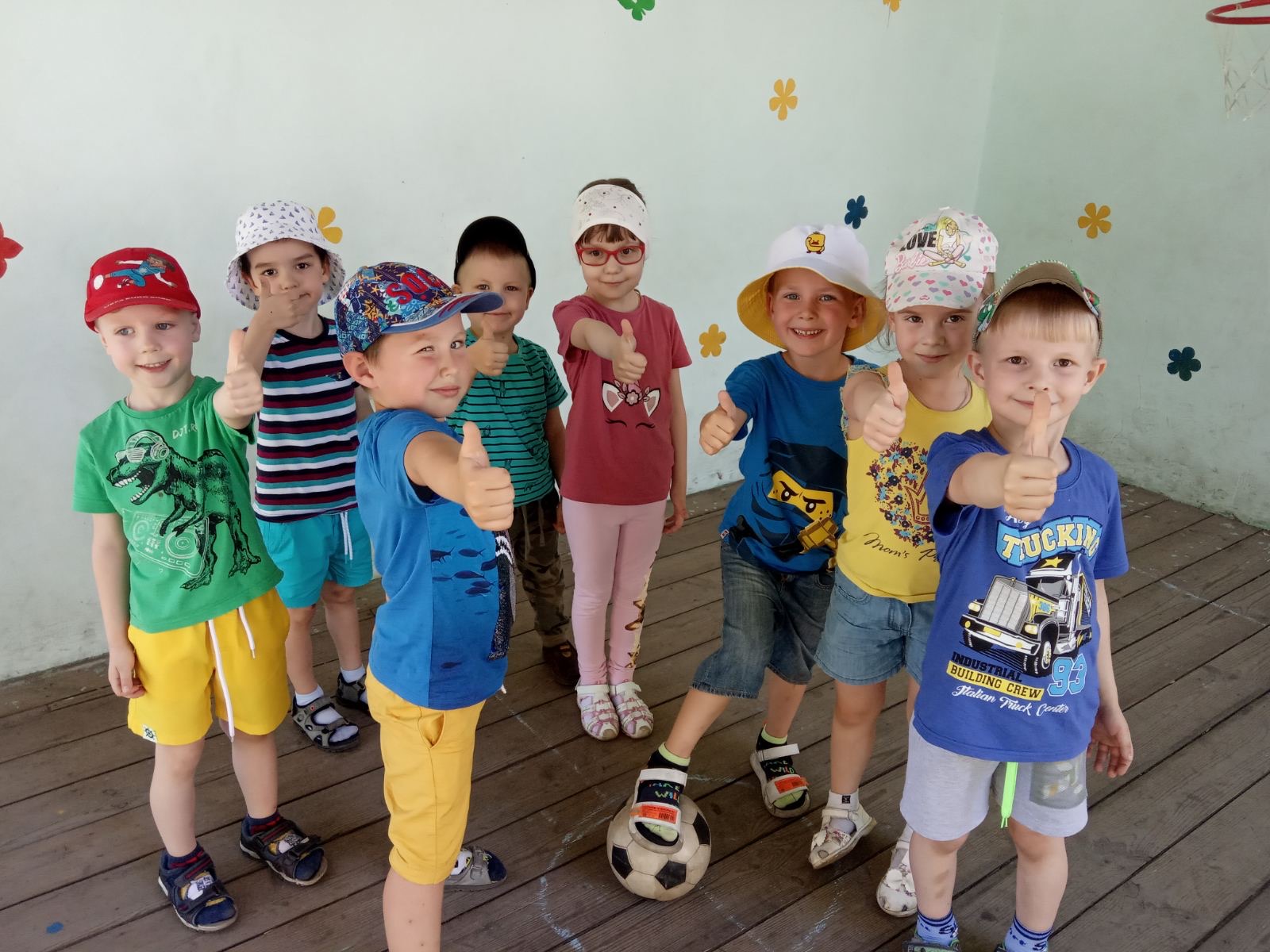 Муниципальное дошкольное образовательное учреждение детский сад №2
