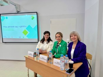  День второй Слёта ЦРЛП