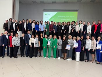 "Ярмарка идей"