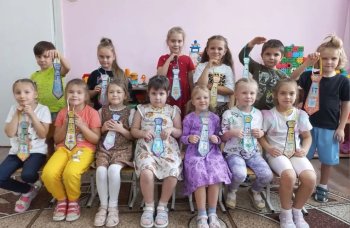 День отца в детском саду