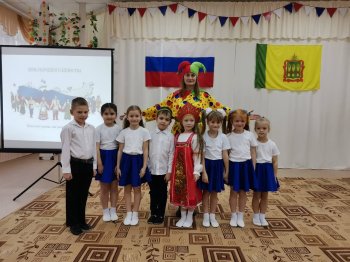 День народного единства в детском саду