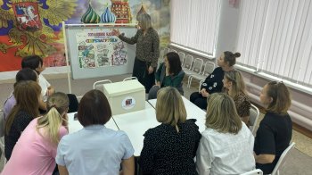 ОТКРЫТИЕ ВТОРОГО СЕЗОНА «ПЕРЕЗАГРУЗКИ»