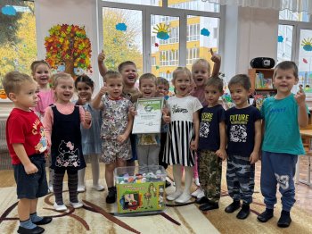 Почетное 1 место!