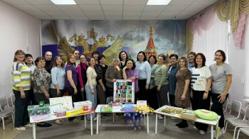 ПЕДАГОГИЧЕСКИЙ ЭКСПРЕСС ЭМОЦИЙ В «КАРУСЕЛИ»