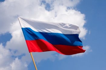 День государственного флага России в детском саду