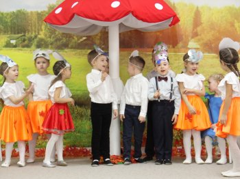 Праздник Осени в старших группах