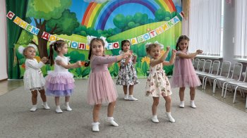 Концерт в честь Дня дошкольного работника