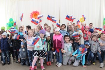 День России в детском саду