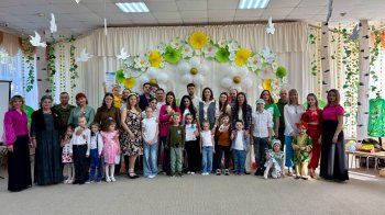 Фестиваль творчества "Семь нот семейного счастья"