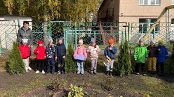 Озеленим будущее вместе! 