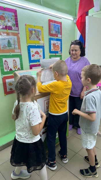 Охота на макулатуру!