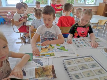 "День насекомых" в детском саду
