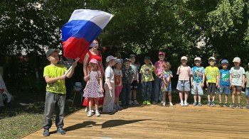 Открытие нового сезона "Пятачка дружбы"