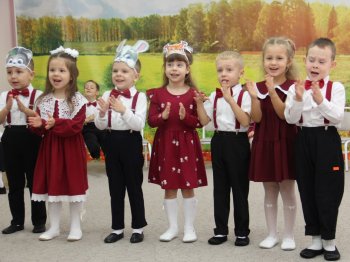 Праздник Осени в средних группах