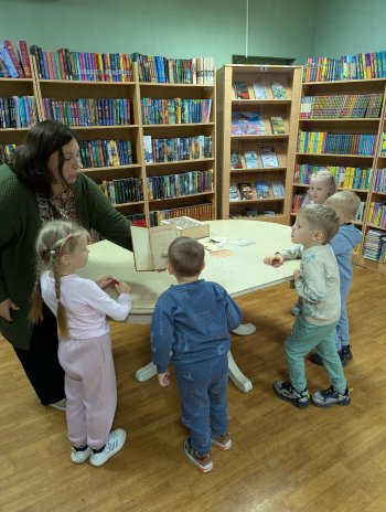 КАРУСЕЛЬ ЧУДЕС В ЦАРСТВЕ КНИГ! 