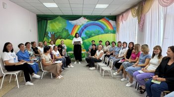 Установочный Педагогический совет