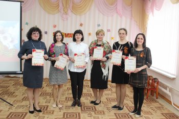 Конкурс чтецов "Весна Победы" среди педагогов